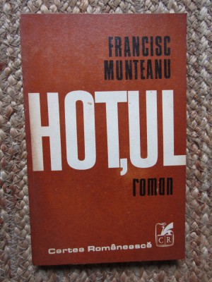 Francisc Munteanu - Hotul, 1980 foto