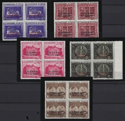 Romania 1941 - Lp 143 I - Fundatia Carol I supratipar &amp;bdquo;Chisinau&amp;rdquo; - bloc de 4 - MNH*** 1 foto