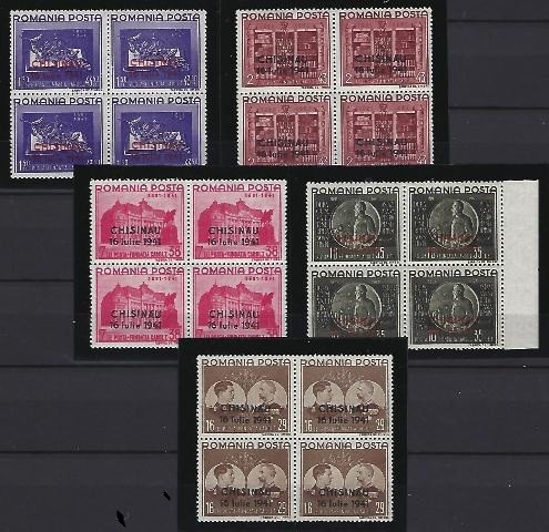 Romania 1941 - Lp 143 I - Fundatia Carol I supratipar &bdquo;Chisinau&rdquo; - bloc de 4 - MNH*** 1