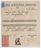 Romania, Uzina Electrica, Craiova, 1935