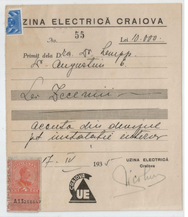 Romania, Uzina Electrica, Craiova, 1935