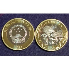 China 2023 - 10 yuan, necirculata - Parcul National Panda Urias