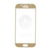 Folie Sticla Full Glue pentru Samsung Galaxy A3 2017 - Aurie, ALC MOBILE