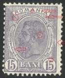 Cumpara ieftin Eroare / varietate CAROL I Spic de grau 1903 MLH