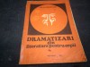 ION GH ARCUDEANU - DRAMATIZARI DIN LITERATURA PENTRU COPII