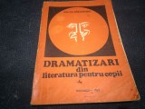 ION GH ARCUDEANU - DRAMATIZARI DIN LITERATURA PENTRU COPII