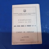 Brevet Carnet de aspirant 1950