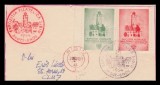 1954 Romania - Suvenir filatelic cu 2 vignete si stampila speciala de la Expozitia Filatelica SIBIU, ex-colectia Laszlo Eros