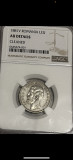 Moneda argint 1 leu 1881 NGC AU Det