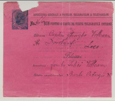 1908 Romania - Intreg postal BUN pentru o carte de vizita telegrafica interna foto