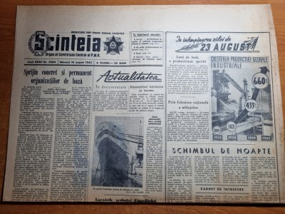 scanteia 14 august 1963-articol hunedoara,art. herculane foto