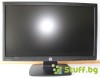 Монитор HP ProDisplay P221