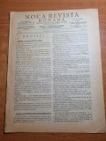 Noua revista romana 3 iulie 1911-raulescu motru,graul romanesc