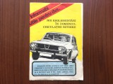 noi reglementari in domeniul circulatiei rutiere ACR 1983 RSR + 2 pliante gratis