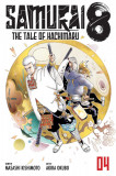 Samurai 8: The Tale of Hachimaru - Volume 4 | Masashi Kishimoto, Viz Media LLC