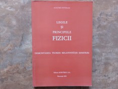 Eugeniu Potolea - Legile si Principiile Fizicii - Demontarea teoriei relativitatii Einstein, 2001