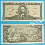 Cuba 1 Peso 1986 &#039;Fidel Castro&#039; UNC serie: DA16 002801 p#102