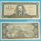 Cuba 1 Peso 1986 &#039;Fidel Castro&#039; UNC serie: DA16 002801 p#102