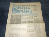 Cumpara ieftin REVISTA POLITIA ROMANA NR 4 1990
