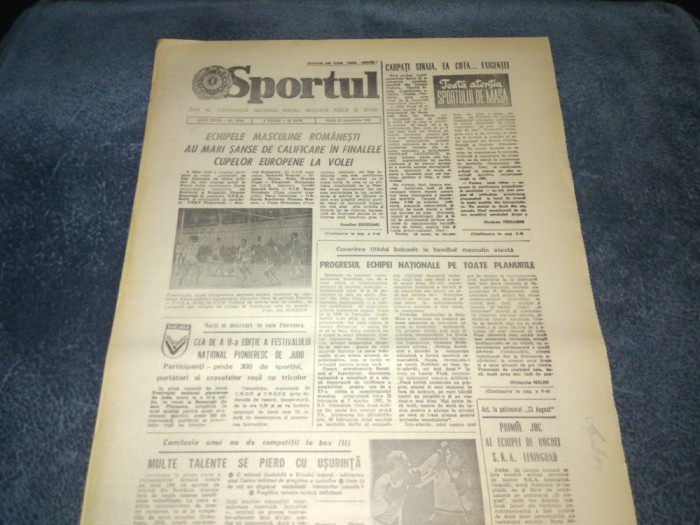 ZIARUL SPORTUL 22 DECEMBRIE 1981