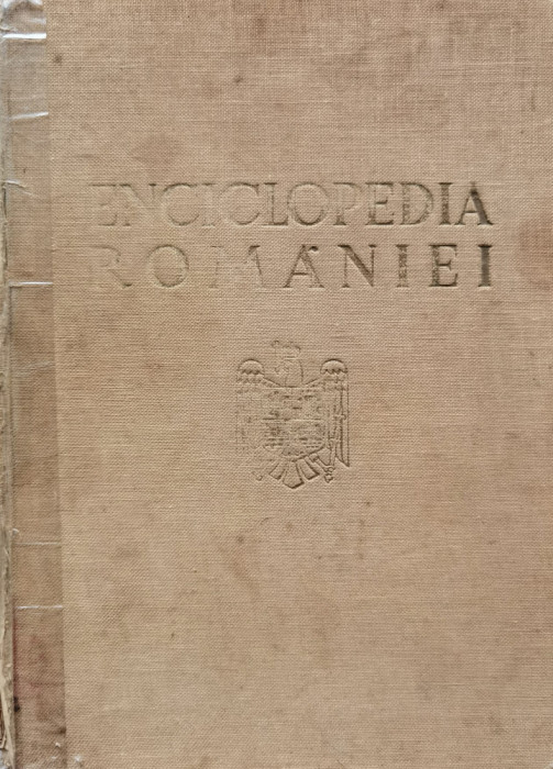 Enciclopedia Romaniei Vol. 1 - Dimitrie Gusti ,554714