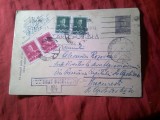 Carte Postala circulata 1945 Balabanesti - Barlad - Bucuresti , Cenzurat Bucuresti cu Timbre 2x5lei Mihai , 2x 50 bani Mihai si Timbri fix 10 lei