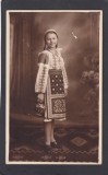 Fotografie tip Carte Postala - Costum Popular - atelier foto Waisman Bucuresti, Necirculata