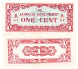 Burma, Ocupatia Japoneza, 1 Cent 1942 P-9b UNC