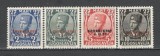 Iugoslavia.1943 Crucea Rosie-supr. SI.144