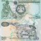 Lesotho 20 Maloti 2009 UNC