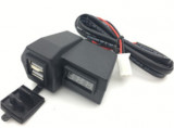 Mufa USB + voltmetru moto Cod:052202 Automotive TrustedCars, Oem