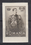 ROMANIA 1932 LP 101 EFIRO SARNIERA, Nestampilat