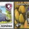 C2128 - Romania 2017 - Simfonia lalelelor 4v. neuzat,perfecta stare
