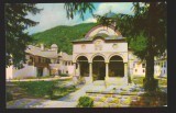 CPIB 22816 - CARTE POSTALA - MANASTIREA COZIA, NECIRCULATA