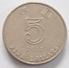 Hong Kong, 5 Dollars 2012, Asia