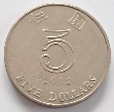Hong Kong, 5 Dollars 2012 foto