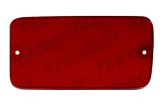 Dispersor lampa ceata spate Peugeot 205 (741) 01.1983-12.1997 BestAutoVest partea stanga