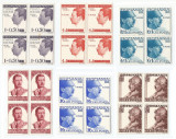 |Romania, LP 139/1940, Carol II - 10 ani de domnie, blocuri de 4 timbre, MNH