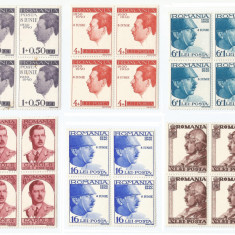 |Romania, LP 139/1940, Carol II - 10 ani de domnie, blocuri de 4 timbre, MNH