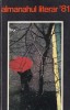 Almanahul Literar 1981, Nicolae Arsenie, George Arion, Sergiu Goldner, Combinatul Poligrafic Casa Scanteii, 336 pagini