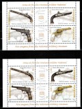 Romania 2008, LP 1794 d, Arme de foc, pereche blocuri de 4, MNH! LP 29,40 lei