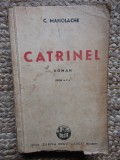 CATRINEL - C. MANOLACHE