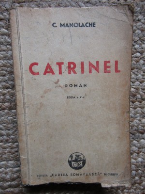 CATRINEL - C. MANOLACHE foto