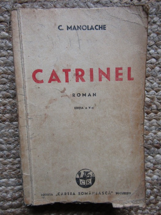 CATRINEL - C. MANOLACHE