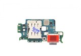 Flex incarcare Samsung Galaxy S23, S911