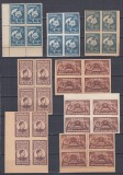 1947 FUNDATIA REGELUI MIHAI SCUTIT TAXA POSTALA SUPRATIPAR LOT BLOCURI DE 4 MNH, Nestampilat