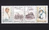 RO 1999 ,LP 1484 ,&quot;Vizita Papa Ioan in RO&quot; , serie , MNH, Nestampilat