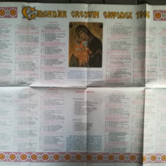 Calendar creștin ortodox 1996
