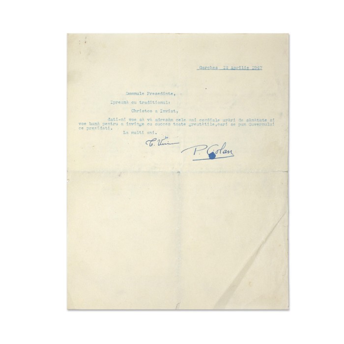 Traian Vuia și P. Ciolan, felicitare pentru Petru Groza, 12 aprilie 1947