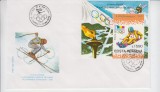 C12 - FDC Romania - JO de iarna - Lillehammer - colita - LP1337 - 1994